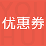 日本免税店app