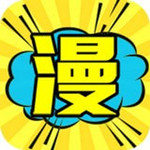 追漫画手机版