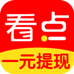 本地看点app