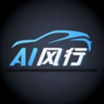 AI风行苹果版