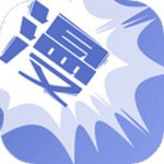 探探漫画下载