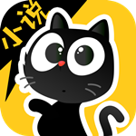 花溪小说app