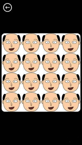 愤怒的大叔下载(AngryOjisan) v1.0 安卓版图1