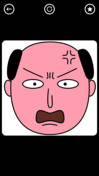 愤怒的大叔下载(AngryOjisan) v1.0 安卓版图2