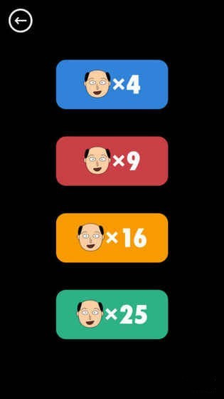 愤怒的大叔下载(AngryOjisan) v1.0 安卓版图4