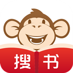 搜书宝免费小说安卓版