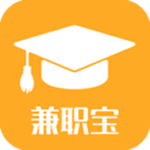 学生兼职宝app