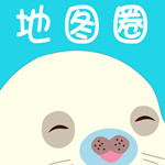 地图圈苹果版