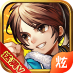 大笑武林手游