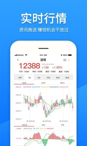 河马淘金 v1.2.1 安卓版图1