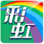 彩虹计划软件下载 v4.2.0 安卓版 