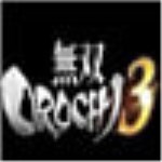 无双大蛇3LINKDATA文件导出工具