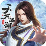 天刀江湖手游