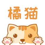 橘猫小说下载 v1.0.5 安卓版 