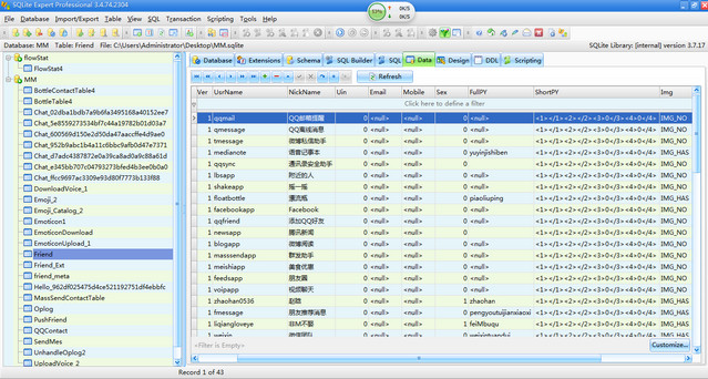 sqlite expert professional中文版 v5.3.3.402 破解版图5