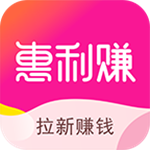 惠利赚安卓版