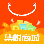 集悦商城