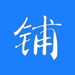 杂货铺app