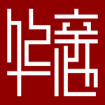 华亲池app