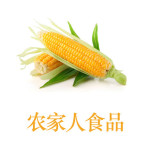 农家人食品手机版