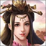 烽火中原游戏