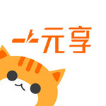 一元享ios版