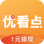 优看点 v3.2.8 安卓版