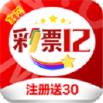广东人社 V4.4.14