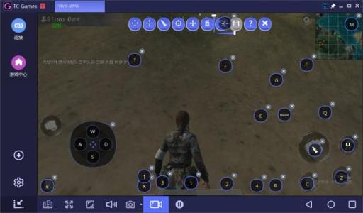 tc games投屏工具 v2.0.0.04 官方版图3