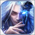 诛魔长生劫手游