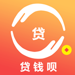 贷钱呗手机版