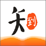 知到智慧树