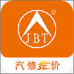 汽修竞价手机版 v3.1.0 最新版 