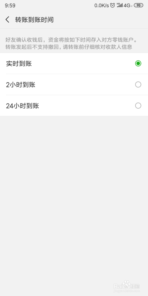 201901041513085649.png