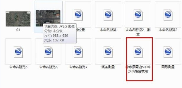 201901161407458813.png