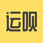 运呗iPhone版