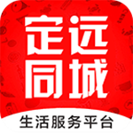定远同城app