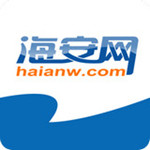 海安网下载