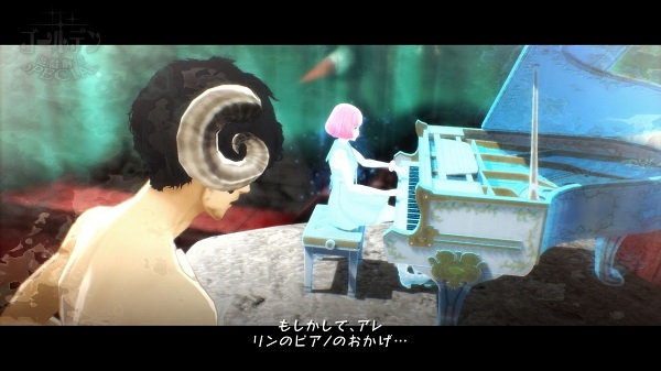 凯瑟琳中文版下载 免安装破解版图4