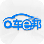 车e邦iPhone版