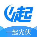 一起光伏