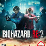 生化危机2重制版破解版