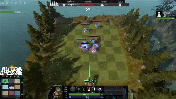 dota2自走棋下载 官方中文版图3