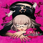凯瑟琳破解版