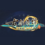 古剑奇谭三修改器