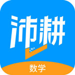 沛耕数学app