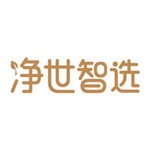 净世智选app