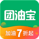 团油宝
