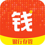 钱桌子理财app