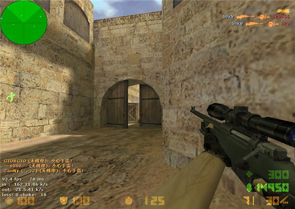 cs1.6中文版下载单机版 官方版图1